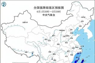 亚冠1/8决赛首回合-曼谷联补时绝平，主场2-2战平横滨水手