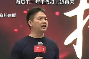 卢谈包夹莺歌：想迫使他早点出球 仅出手9次表明我们这点做得很好