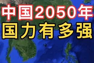 德天空：亚当-沃顿并不是拜仁感兴趣的引援目标