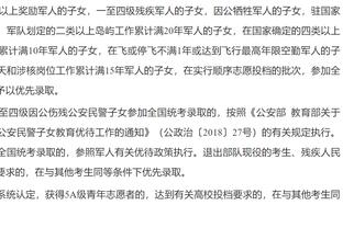 波津谈反弹：G2是我在绿军最烂的一场 这两天我的内心在燃烧