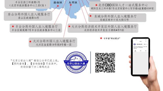 图片报：国米有意汉堡16岁中卫卡里姆-库利巴利